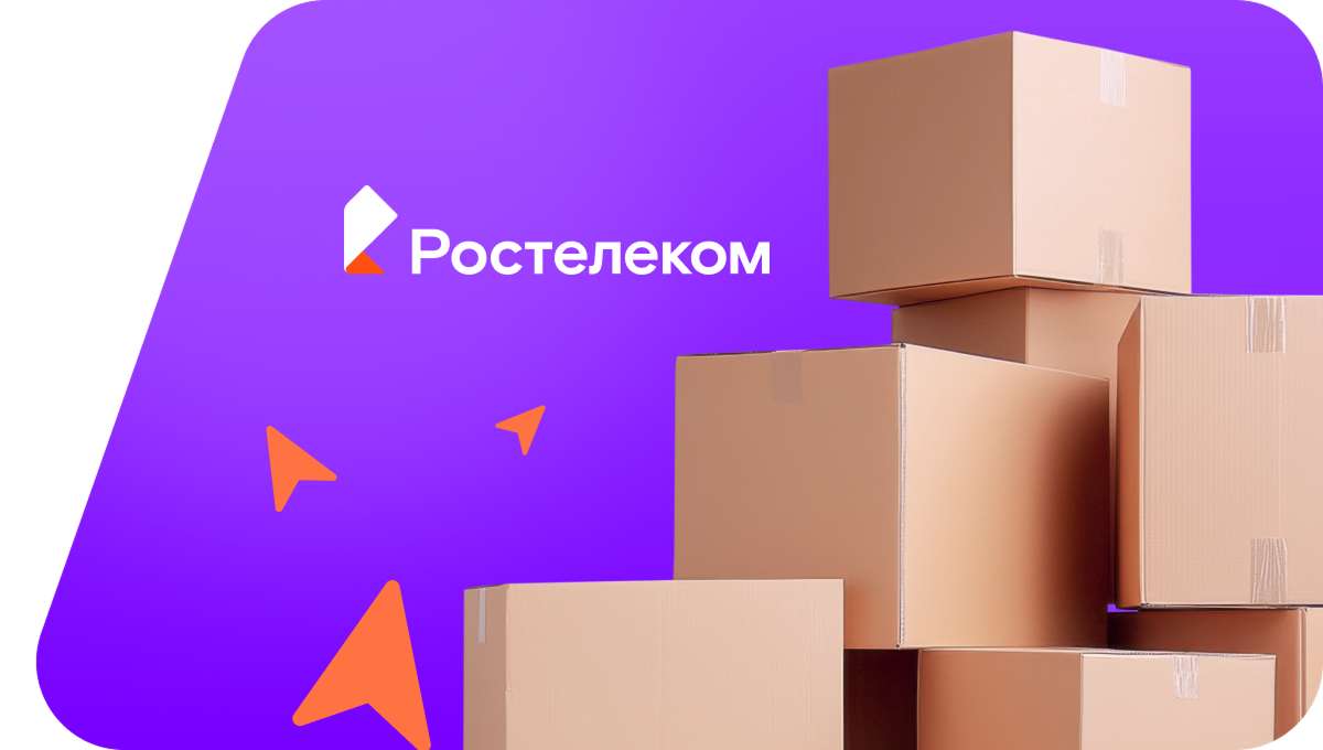 Переезд в новую квартирув деревня Старое Янашево (Чувашская Республика)